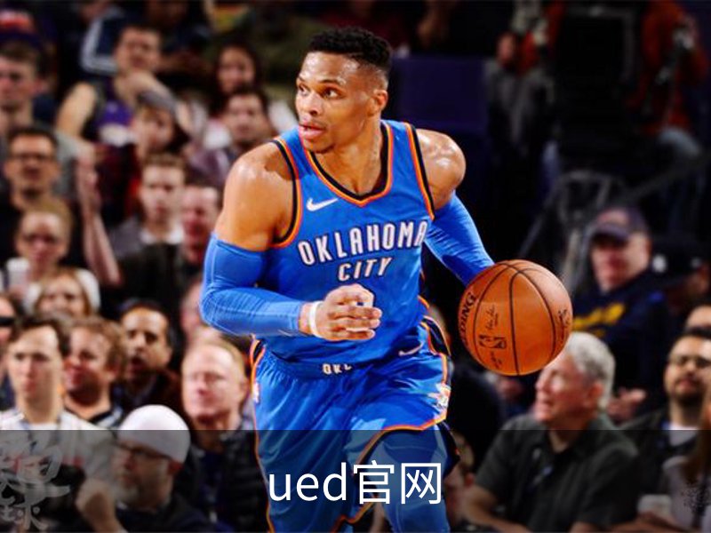 关于ued官网